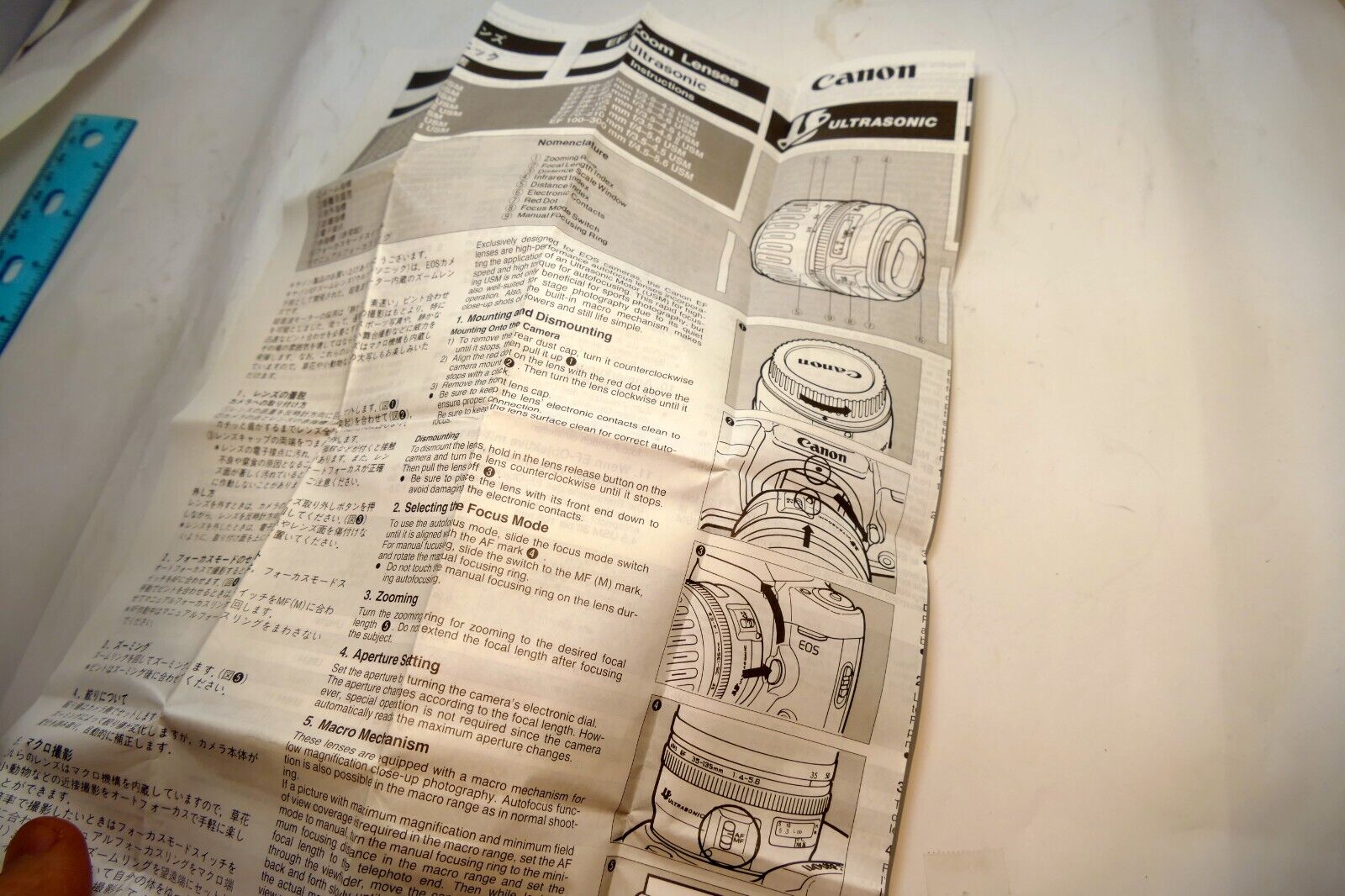Canon 28-105mm EF Ultrasonic Lens guide 100-300mm USM Brochure