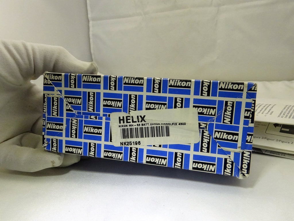Empty Box (only)  for Nikon MH-53 battery charger