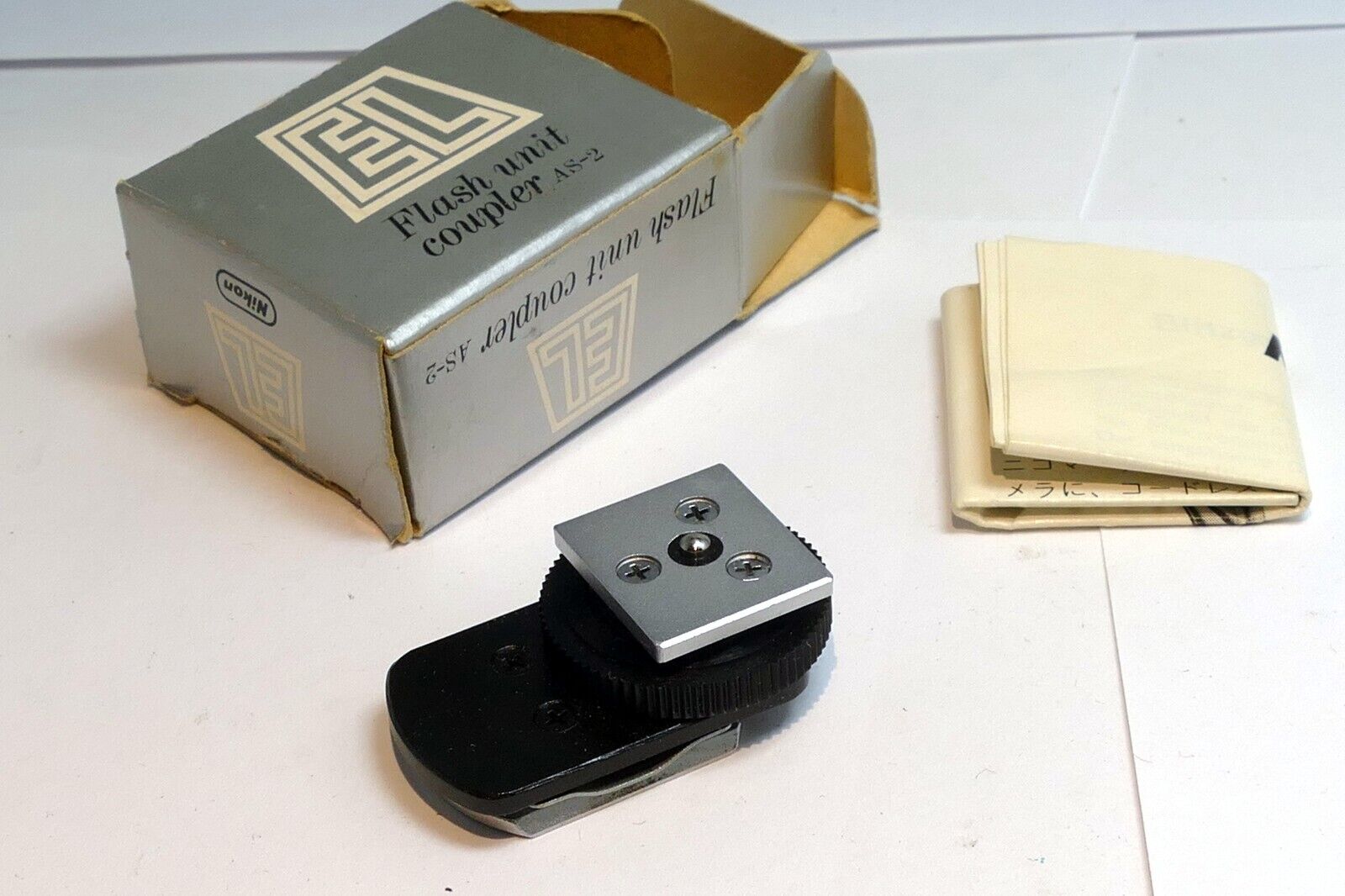 Nikon AS-2 Flash  Coupler Adapter for EL Nikkormat cameras Boxed- MINT