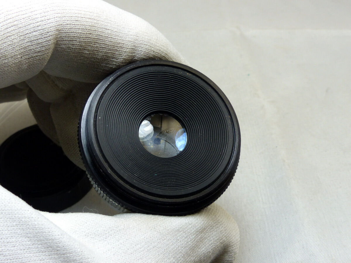 Vivitar LU 50mm f3.5 enlarger lens  ( with fungus or haze )