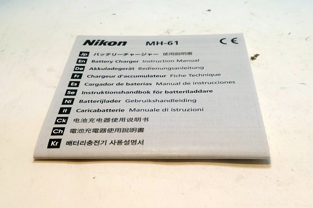 Nikon MH-61 battery charger instruction guide manual