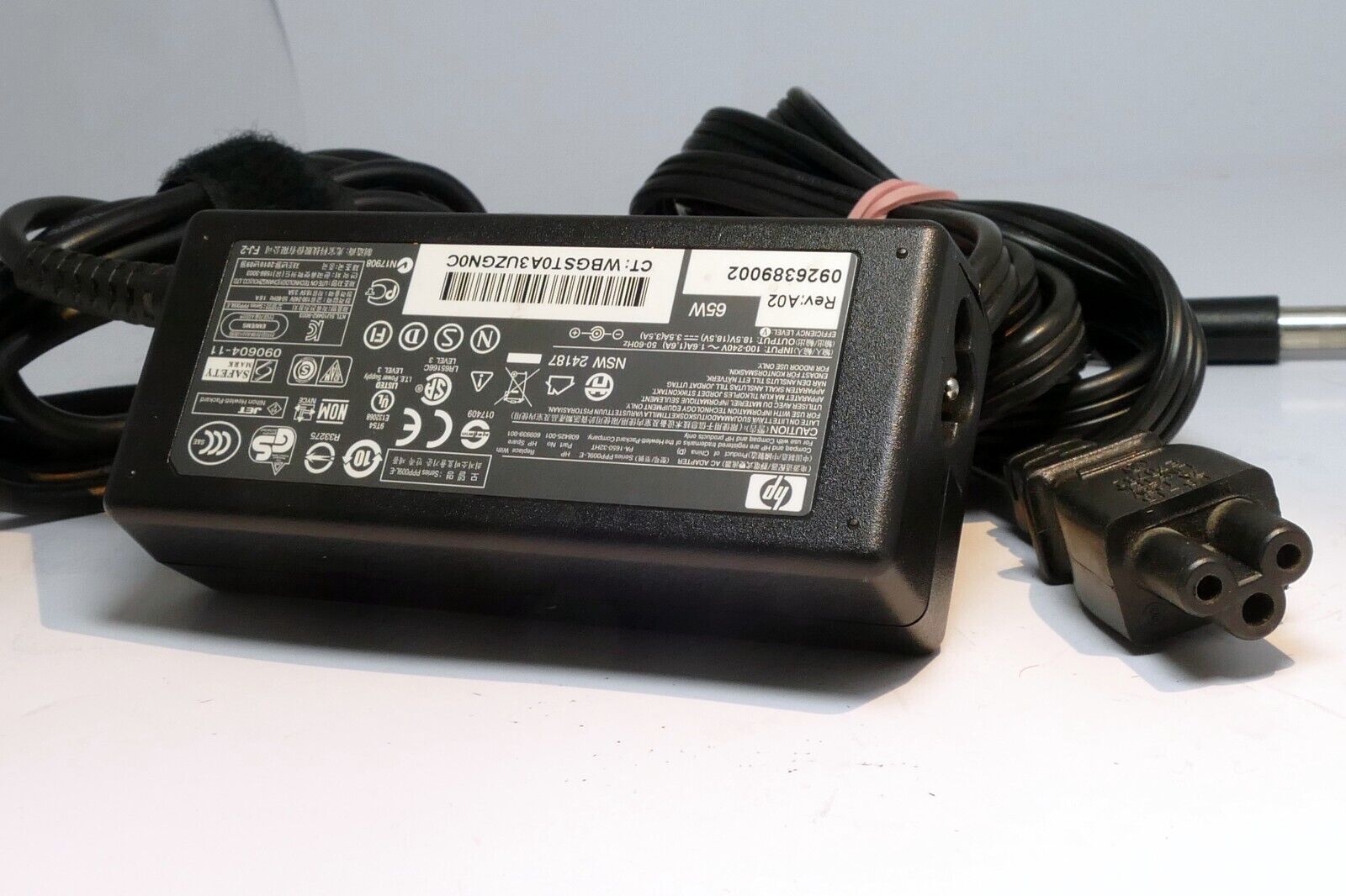 HP  Laptop Charger AC Power Adapter 608425-001 18.5V 3.5A 65W Genuine OEM