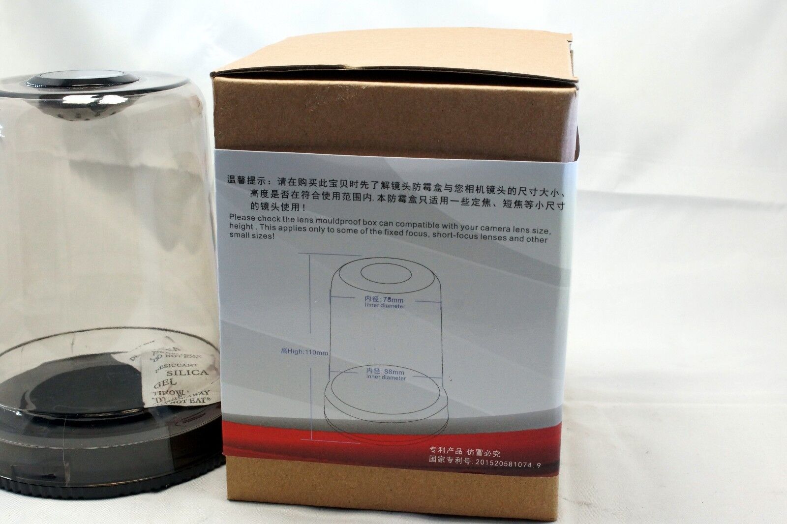 Mold Fungus Dust Moisture Proof Protective Lens Case Bubble for Canon EF -S EOS
