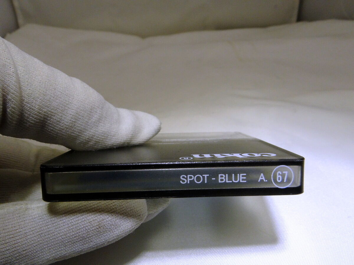 Cokin A 67 Center Spot Blue Lens Filter