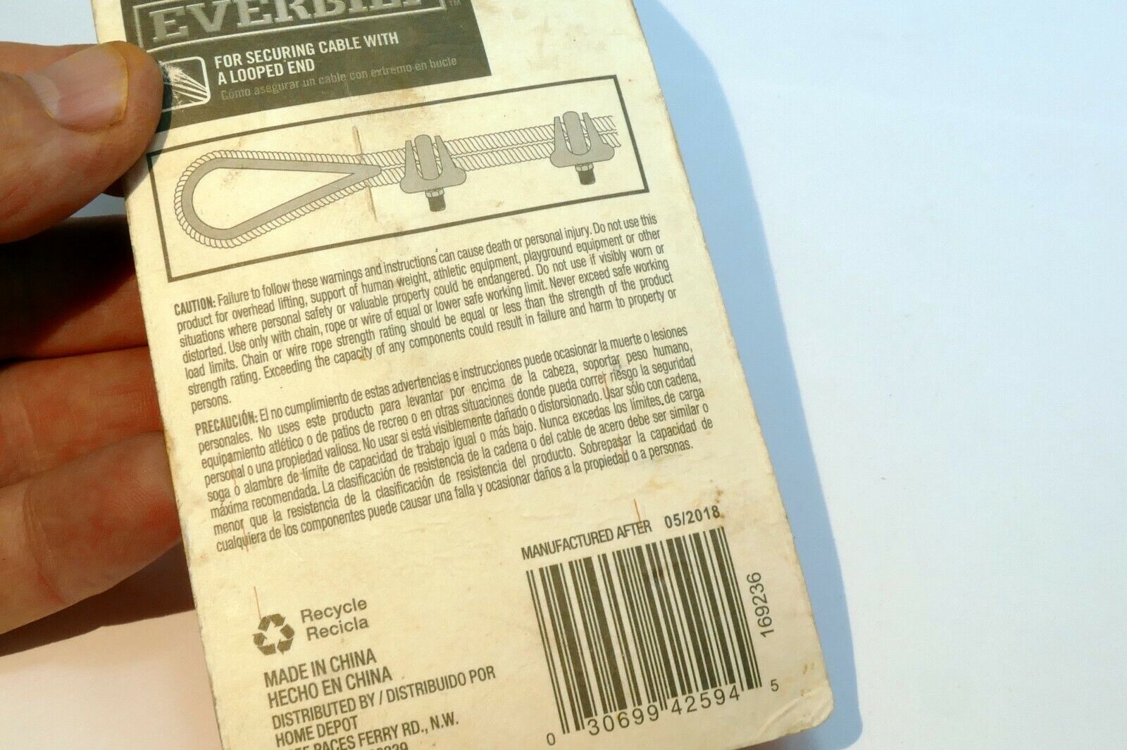 1/8 in. Zinc-Plated Wire Rope Clamp clip (2-Pack)  1/8"  1000012289