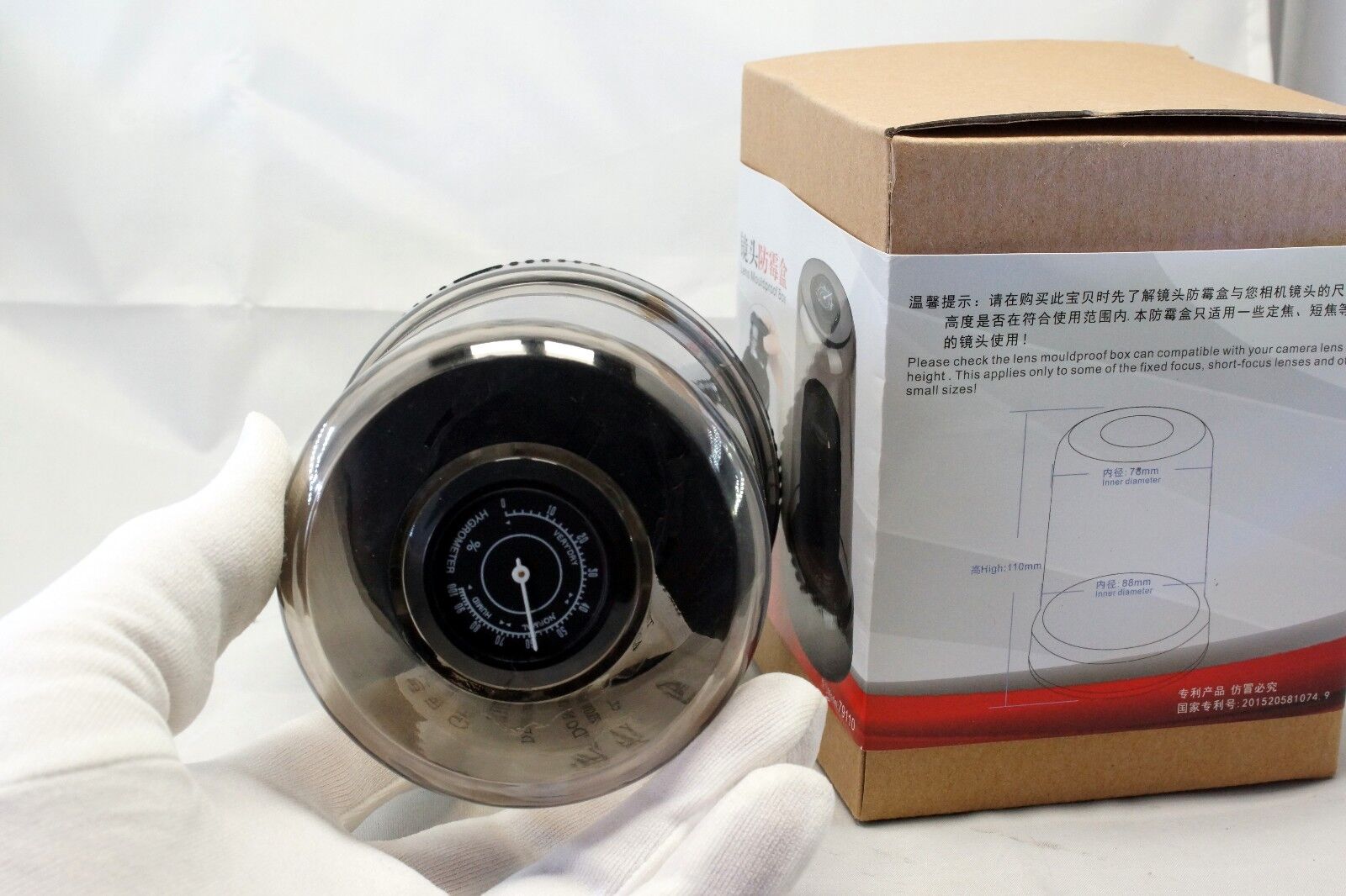 Mold Fungus Dust Moisture Proof Protective Lens Case Bubble for Canon EF -S EOS
