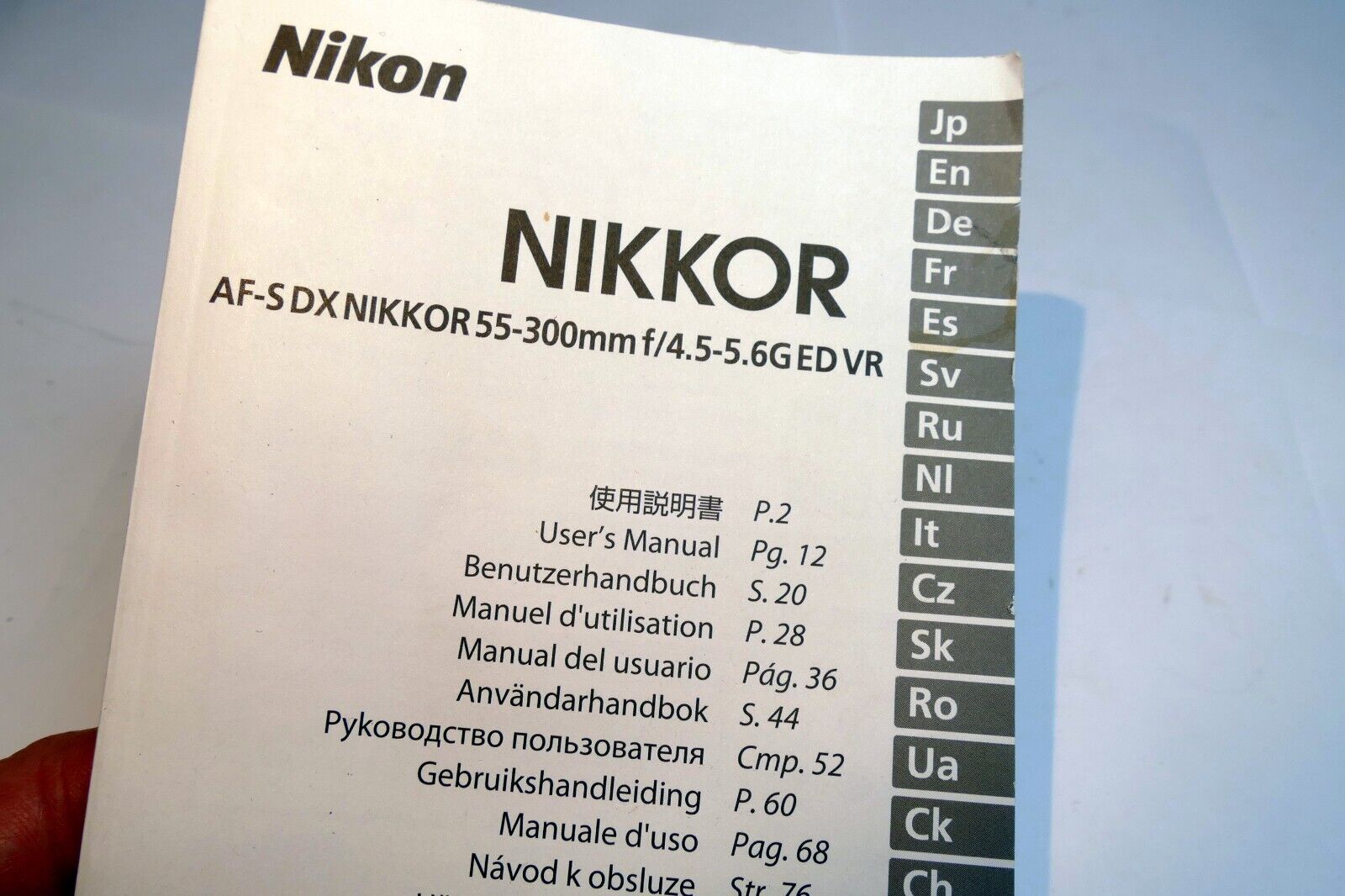 Nikon AF-S 55-300mm f4.5-5.6 VR ED Nikkor Lens  Instruction Guide (EN) Manual