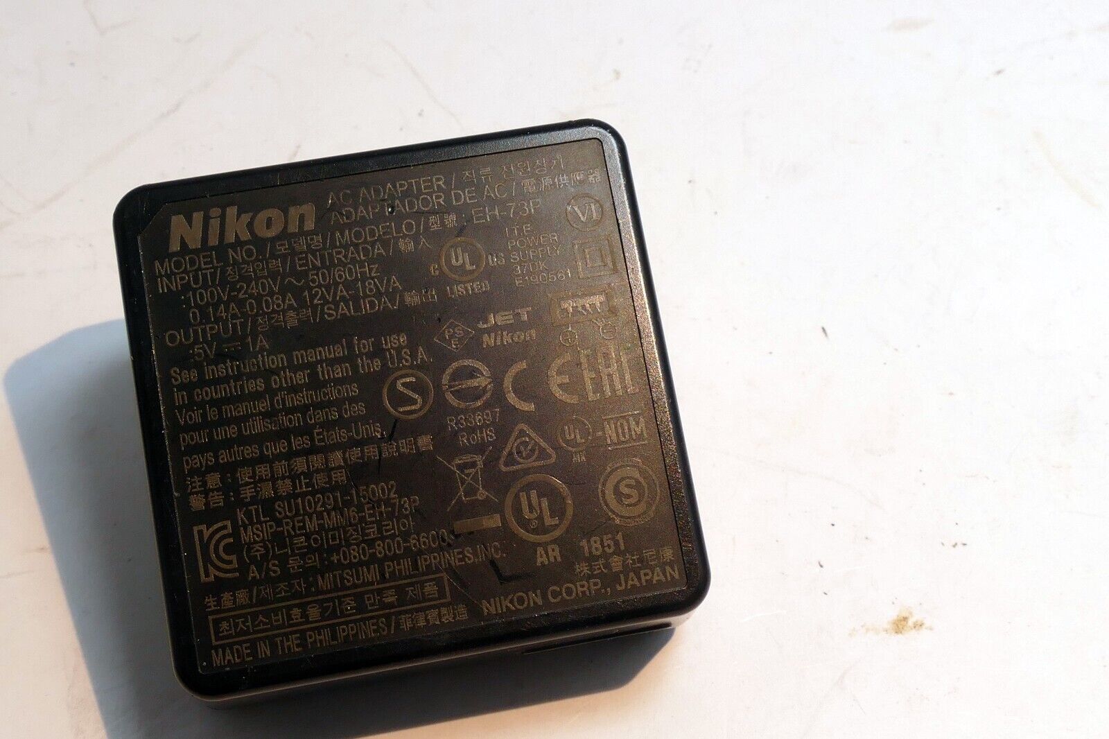 Nikon EH-73P AC battery charger adapter for Coolpix P900 P900S P340 B700 A110