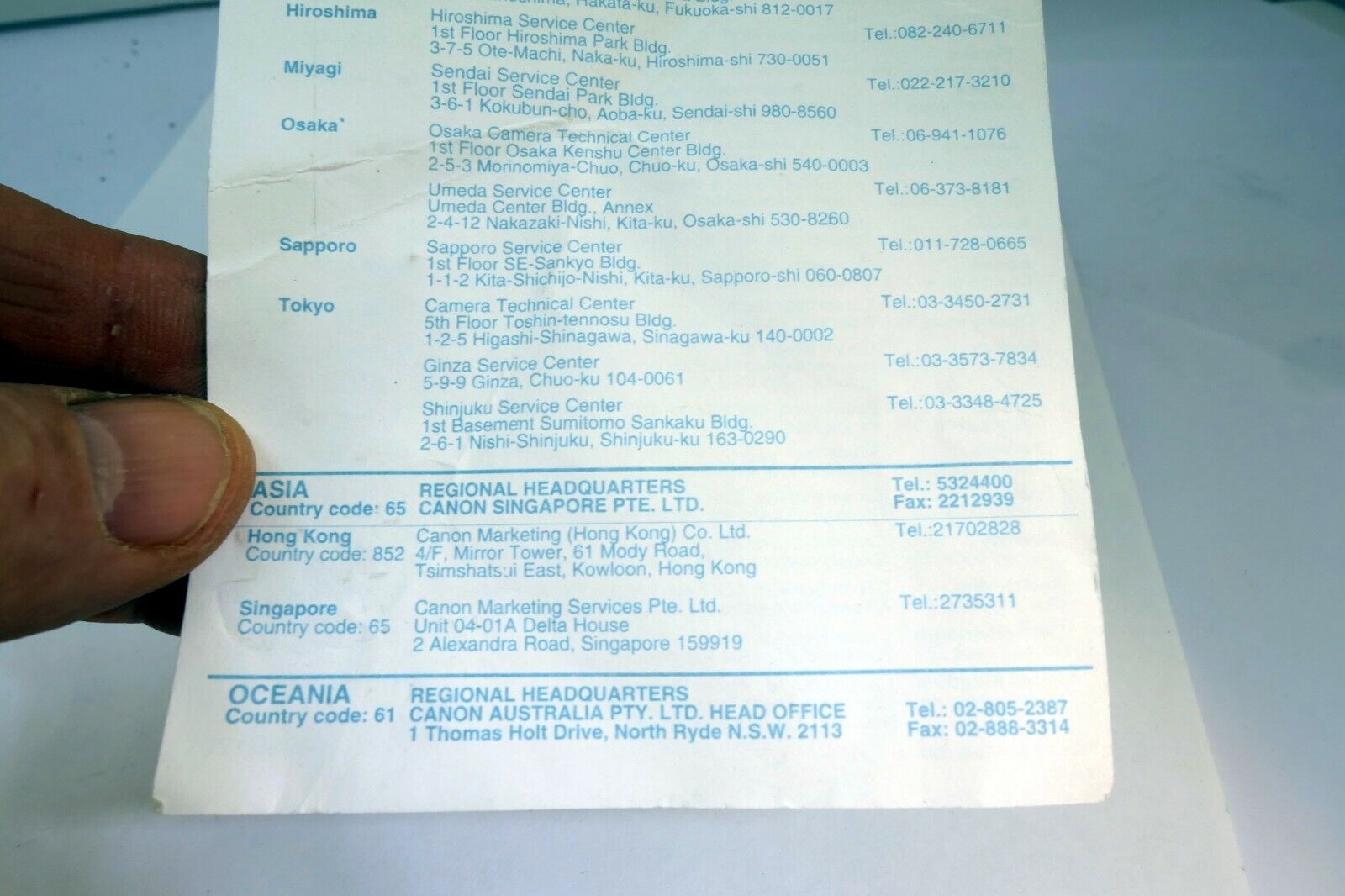 Canon camera International Service network addresses vintage 1980's