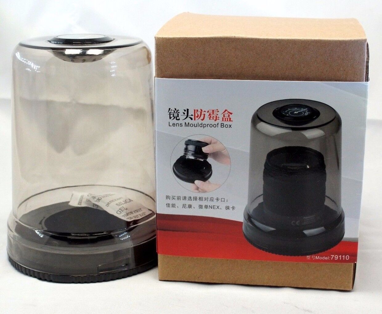 Mold Fungus Dust Moisture Proof Protective Lens Case Bubble for Canon EF -S EOS