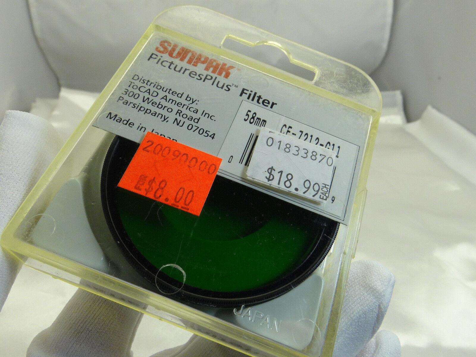 Sunpak 58mm (P01) Green-G11 Camera Lens Filter