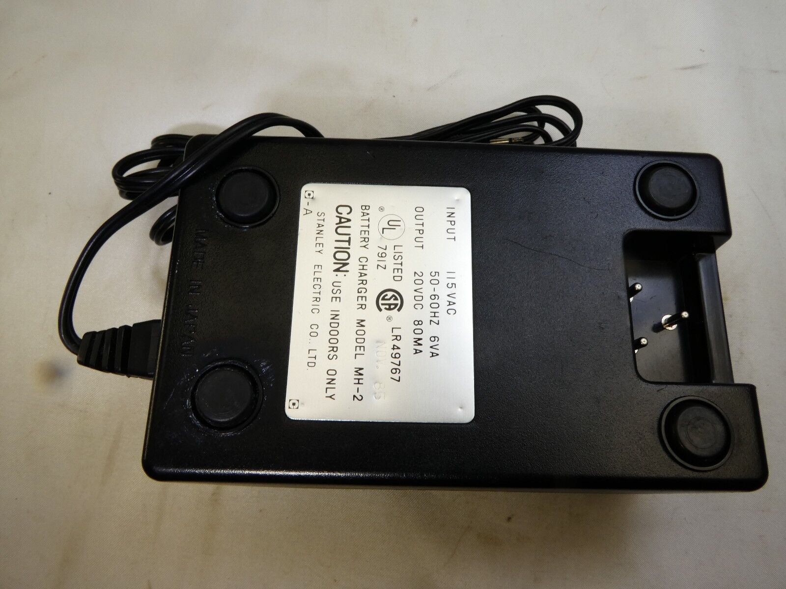Nikon MH-2 Quick Charger Ac100V – DC20V 91-23504 MH-2 (missing AC cable)