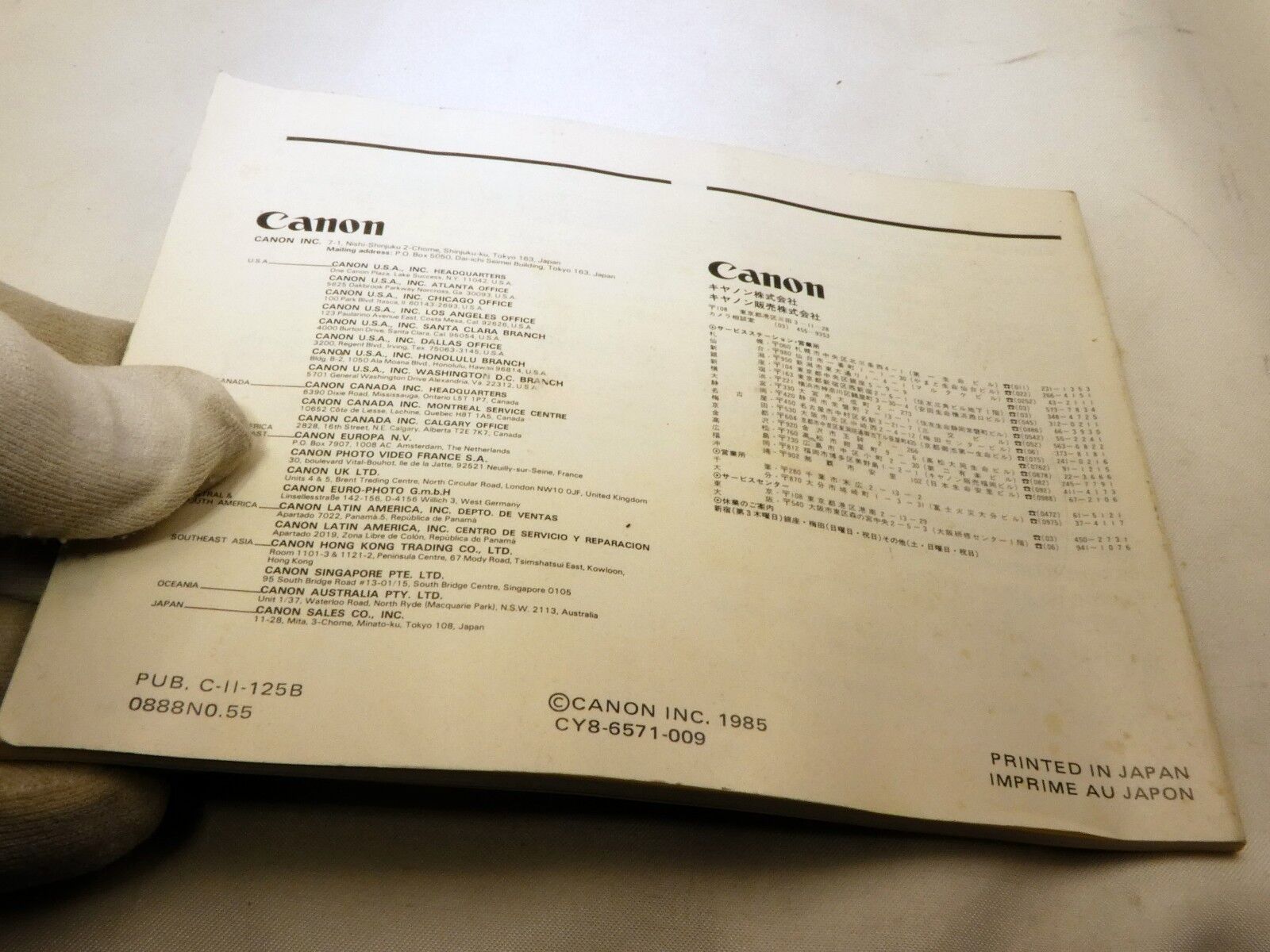 Canon LC-2 Wireless Controller Instructions Manual Guide EN FR SP GR