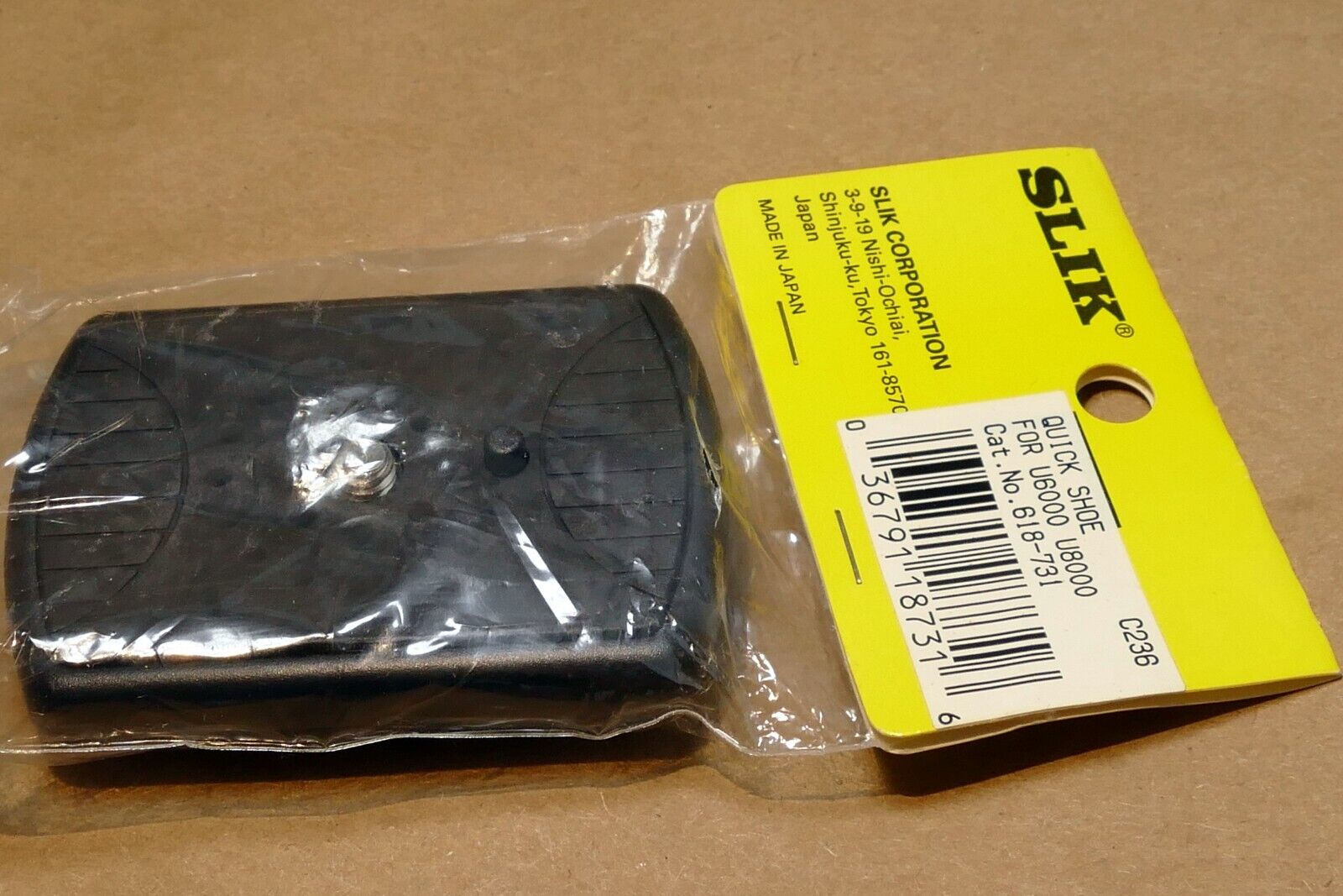 SLIK 6122 Quick Release Shoe - Fits U5500, U6000, U6600, U8000 and U9000 Tripods
