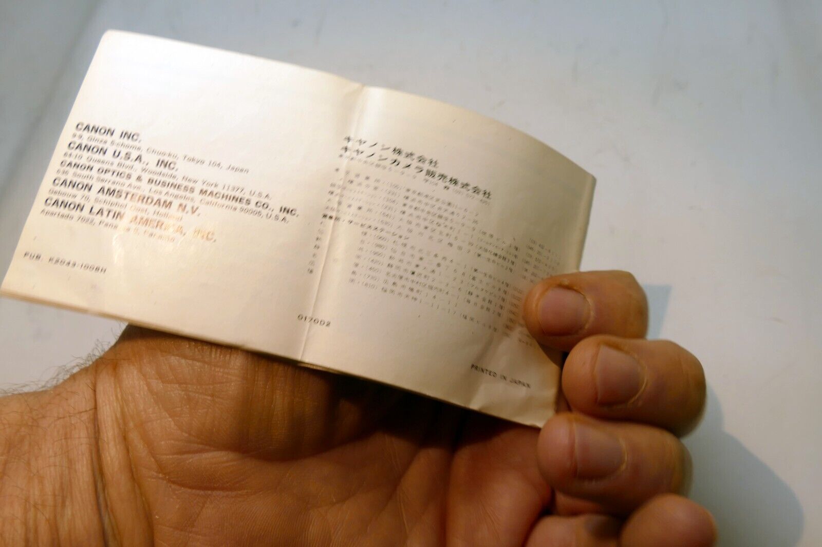 Canon Booster Instructions  guide manual FT