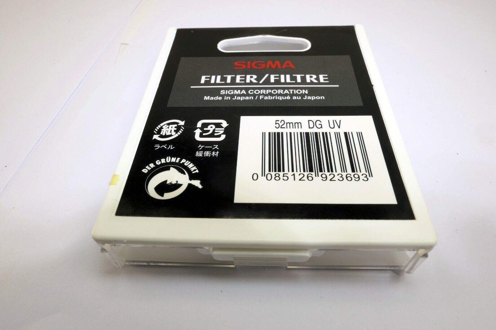 Sigma  UV Lens Filter Digital 52mm Digital Genuine