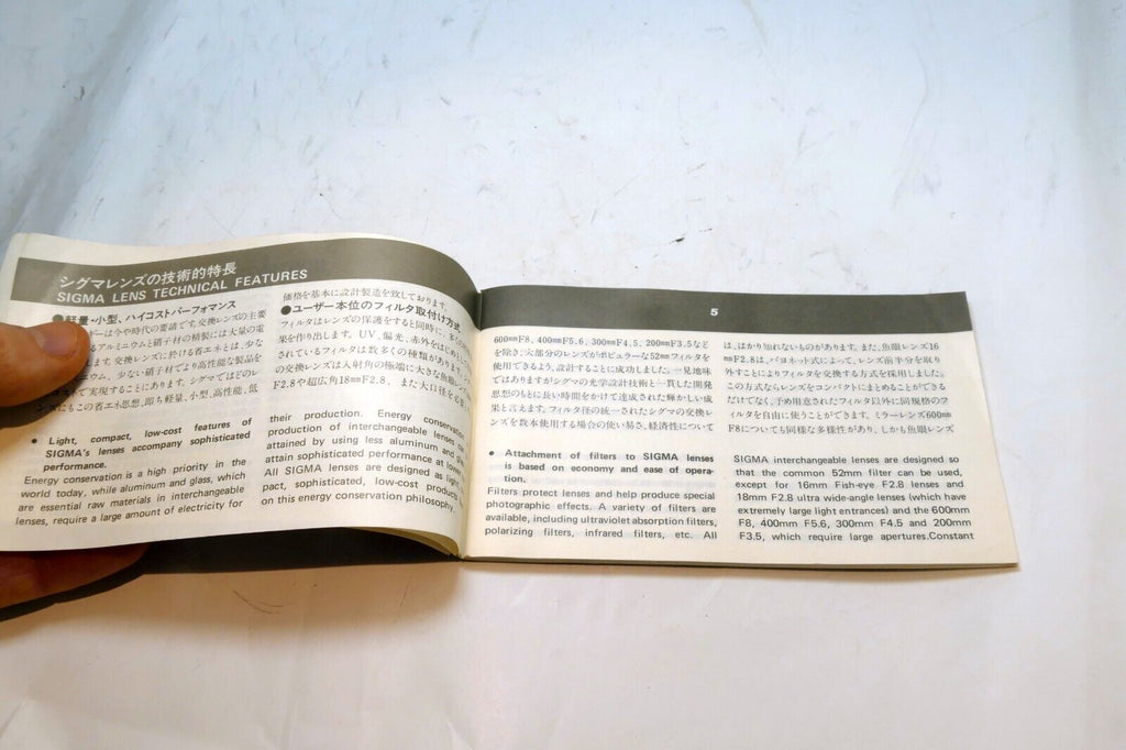 Sigma Manual Focus Lens Instructions Operating Guide Manual