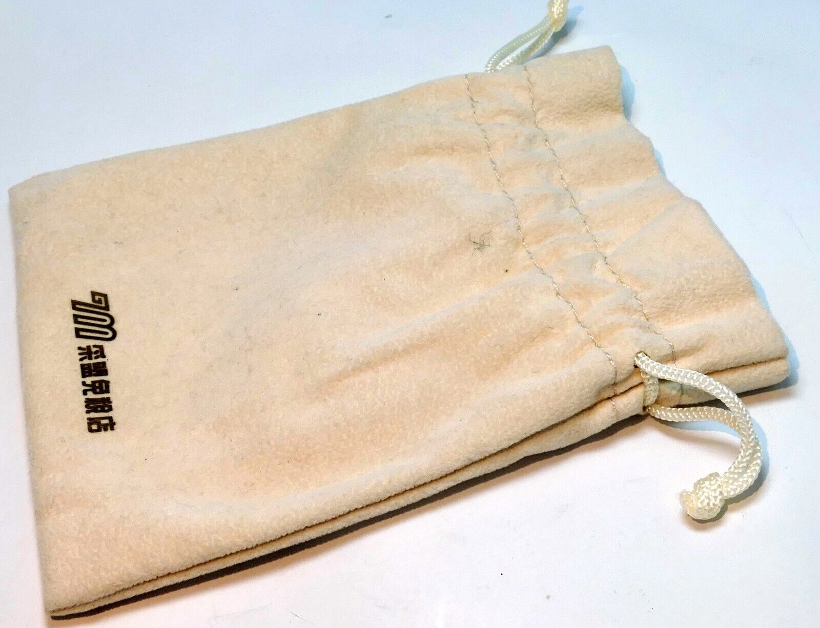 "M" Camera Accessory small Drawstring Bag 5X5" for lens white