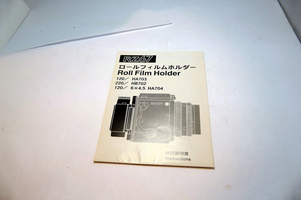Mamiya RZ67 Roll film Back Holder Instructions Guide Manual HA703 HA704