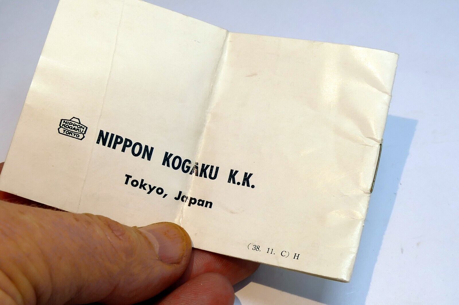 Nikon Model K Extension Rings Macro  Instruction Guide (EN) Manual