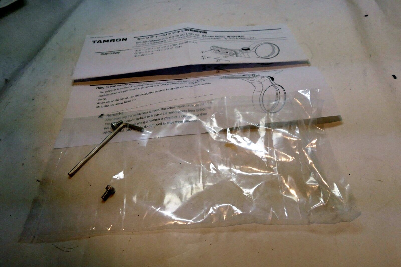 Safety Lock Screws for Tripod Collar Arca Swiss Tamron SP 150-600mm G2 A022
