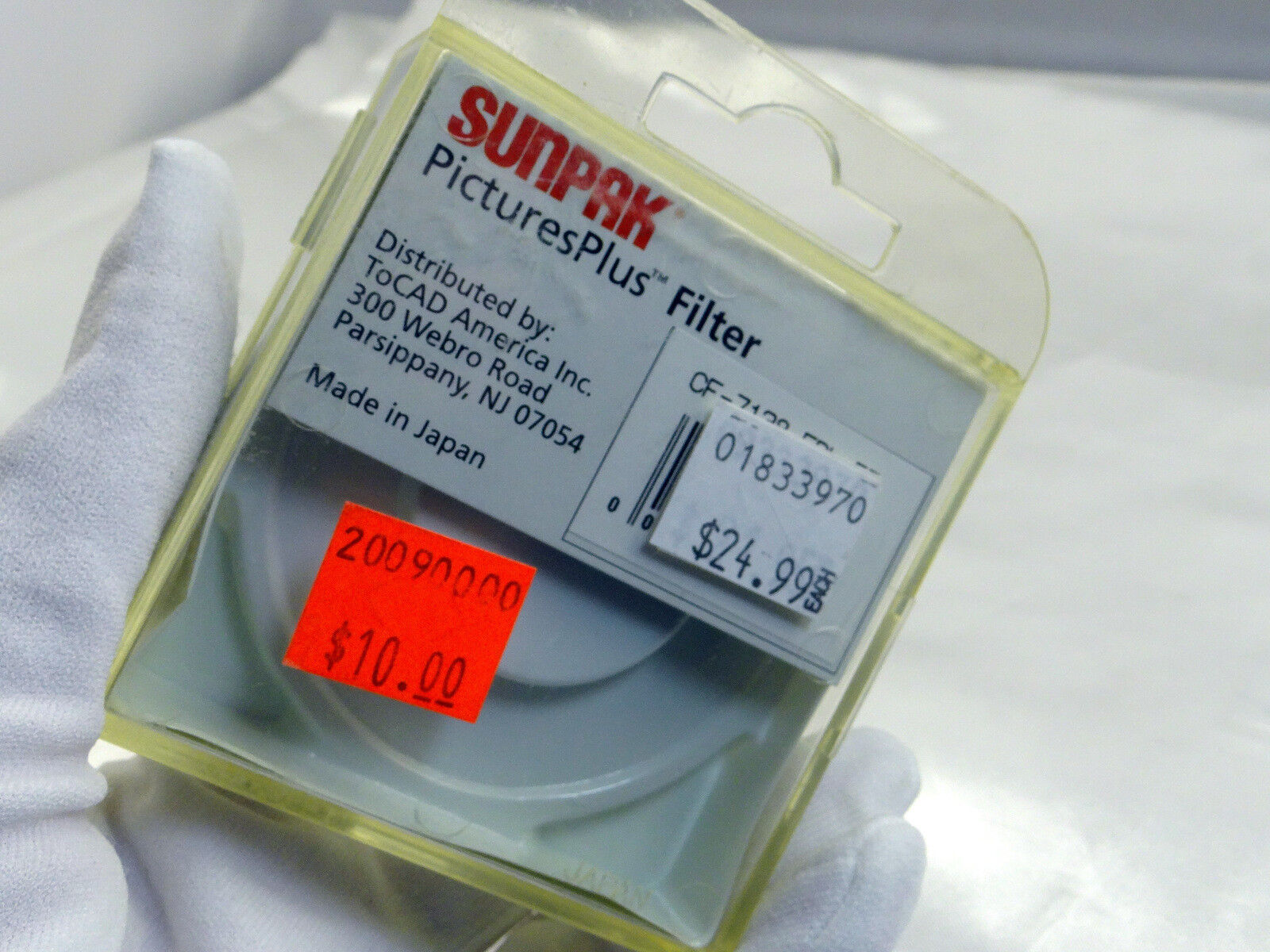 Sunpak 55mm F-DL Camera Lens Filter - Excellent Condition