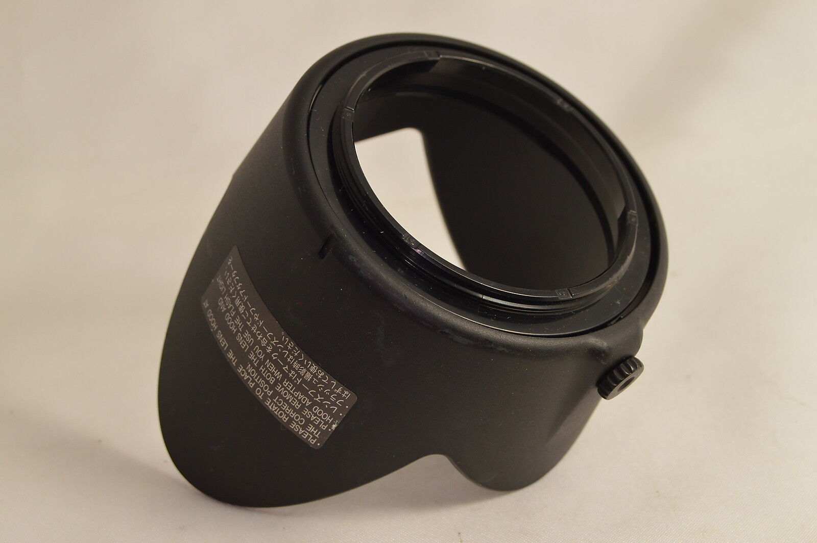 55mm Lens Hood Screw on type (flower shaped) unknown brand O109041