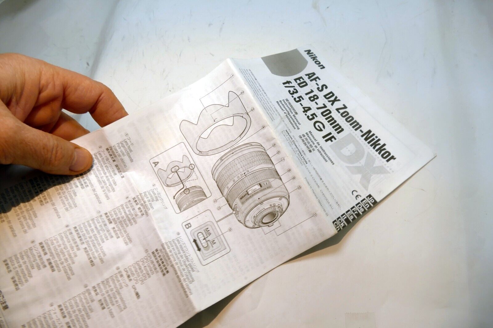 Nikon AF-S DX ED 18-70mm f3.5-4.5 G IF FLENS Instruction Guide Manual