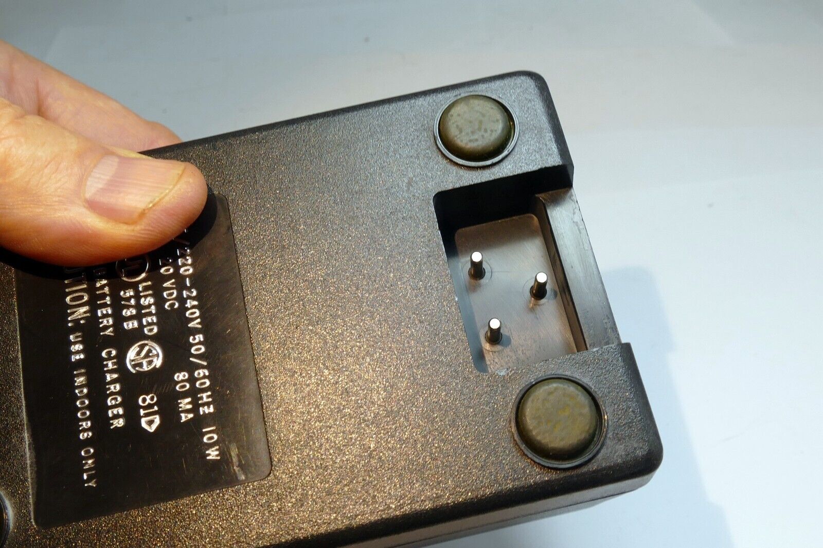 Nikon MH-2 Quick Charger Ac100V – DC20V 91-23504 MH-2 (missing AC wall cable)