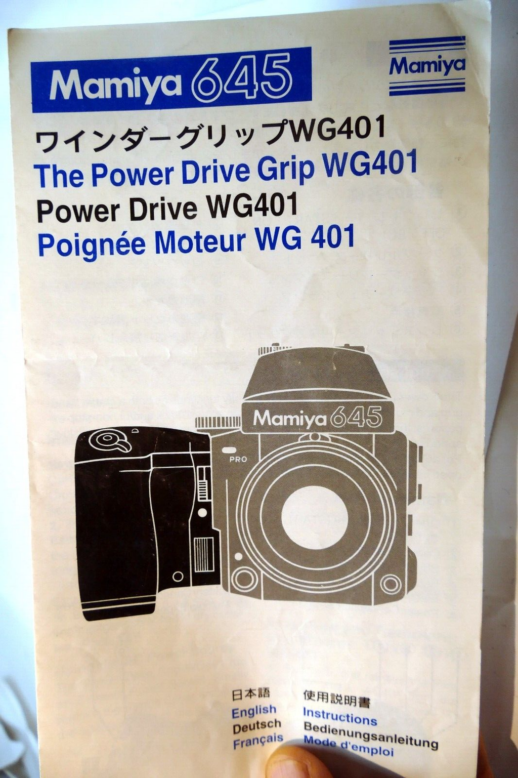Mamiya Power Grip drive WG401 PRO motor drive  Instruction Manual Guide