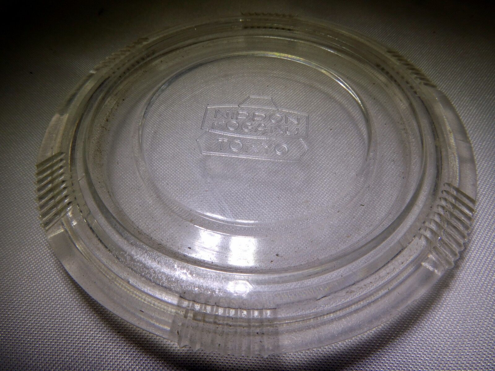 Top part of Nikon Empty Lens Filter CASE NKT  for 52mm filters (no bottom part)