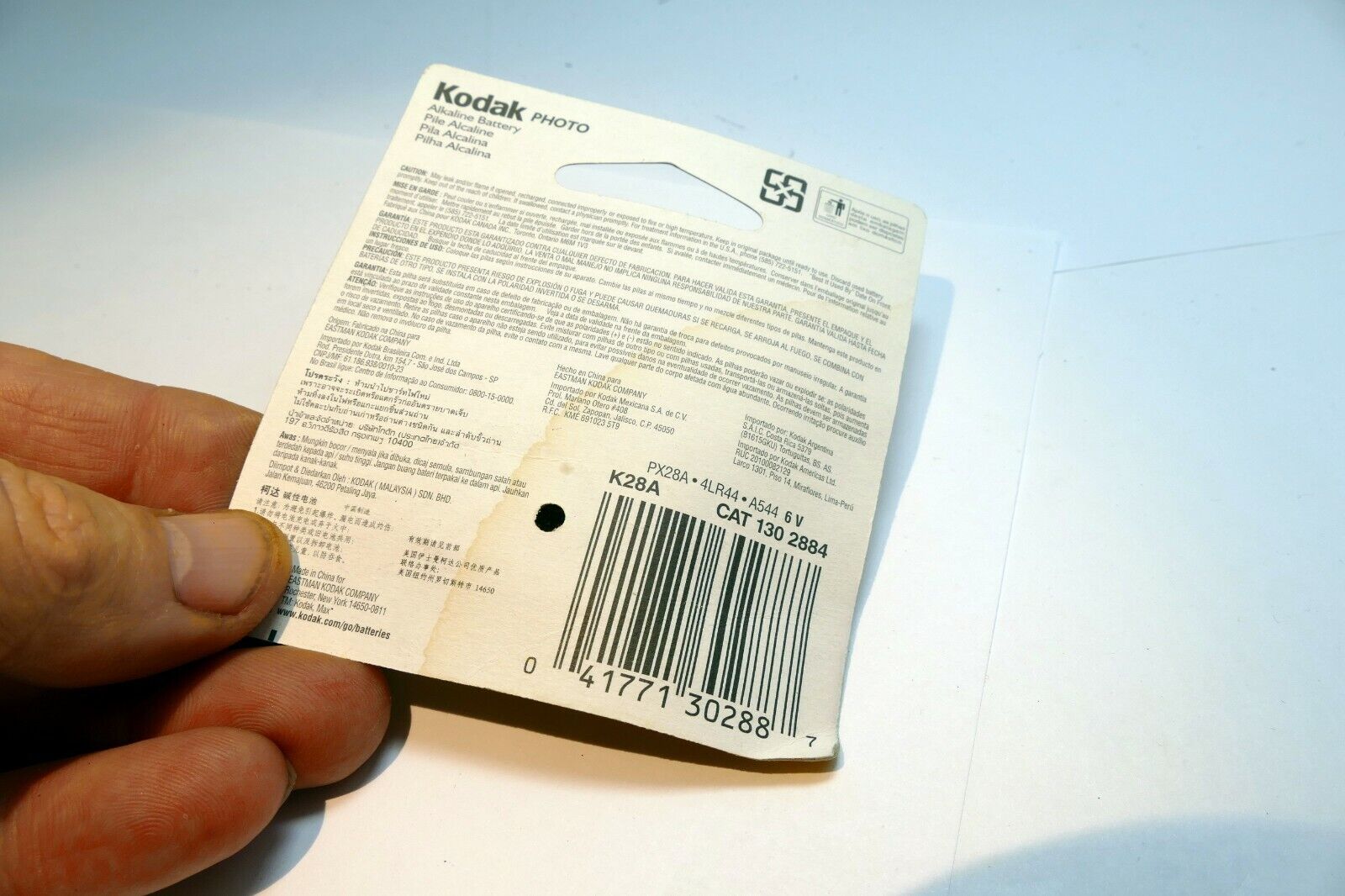 Kodak 4LR44 28A 6V Max Super Alkaline Battery Camera Photo 2012 AE-1