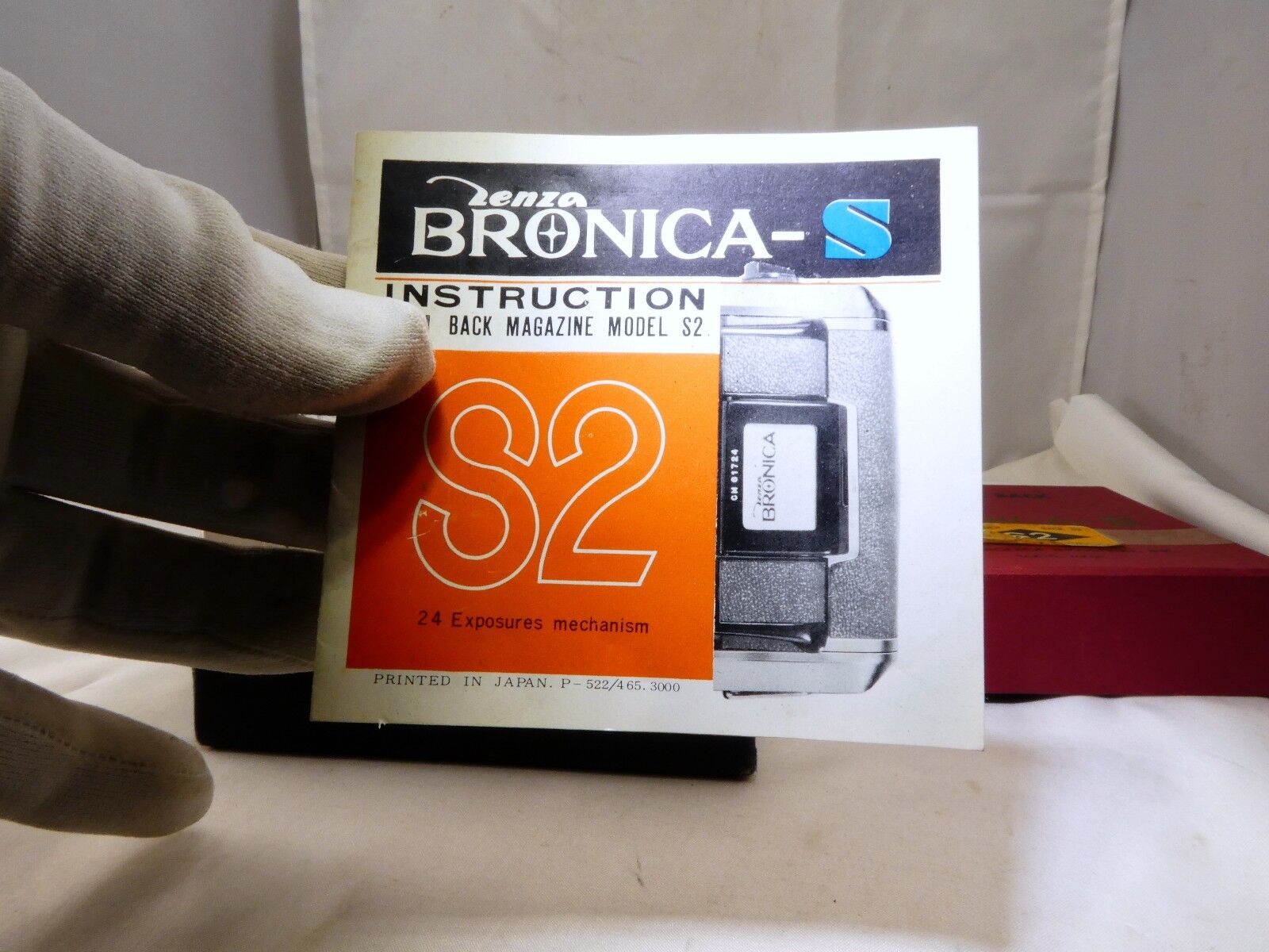 Empty Box for Bronica FilmWinder Back Zenza 6X6 S2