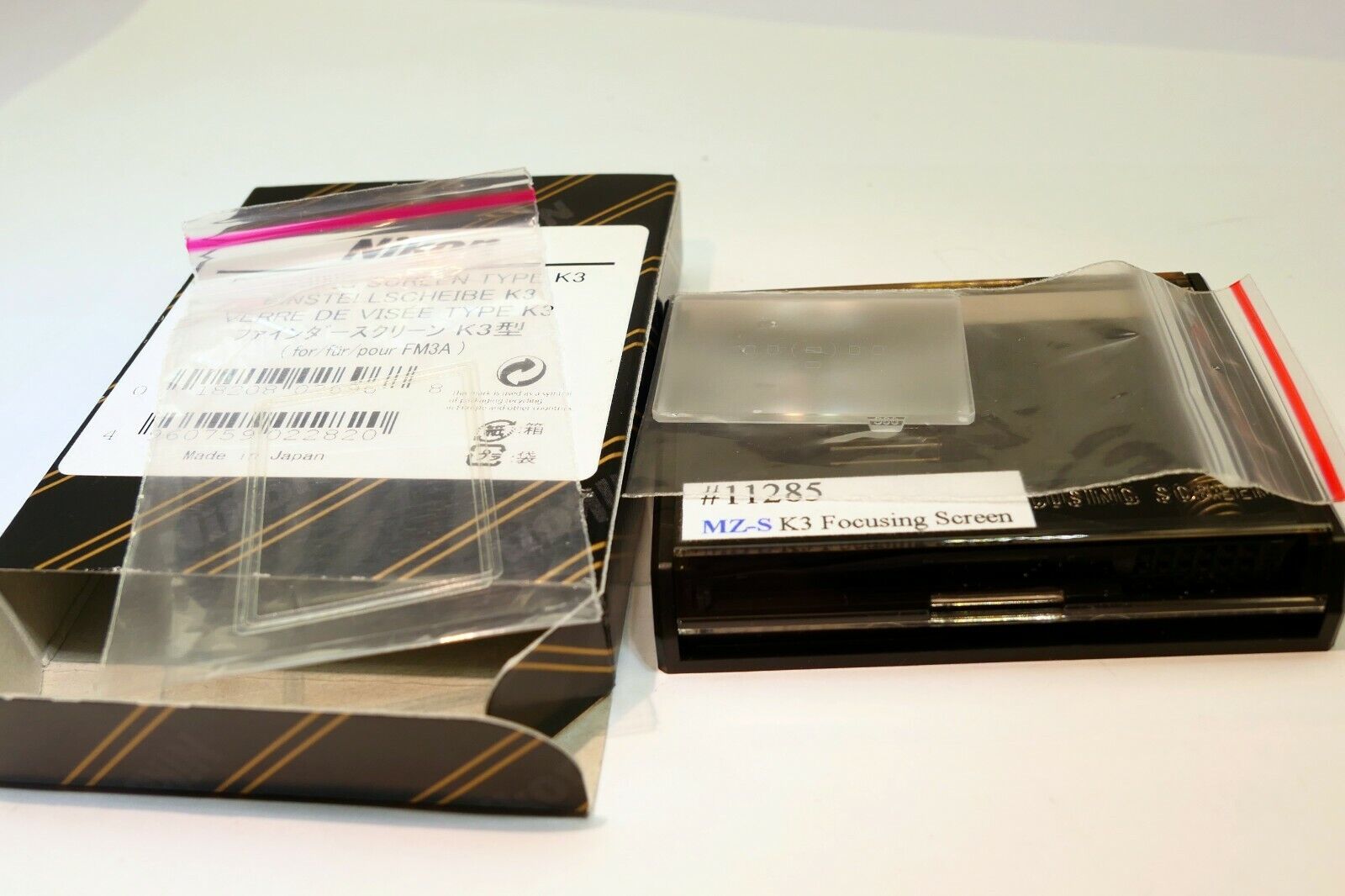 Focusing Screen G60 Interchangeable unknown camera