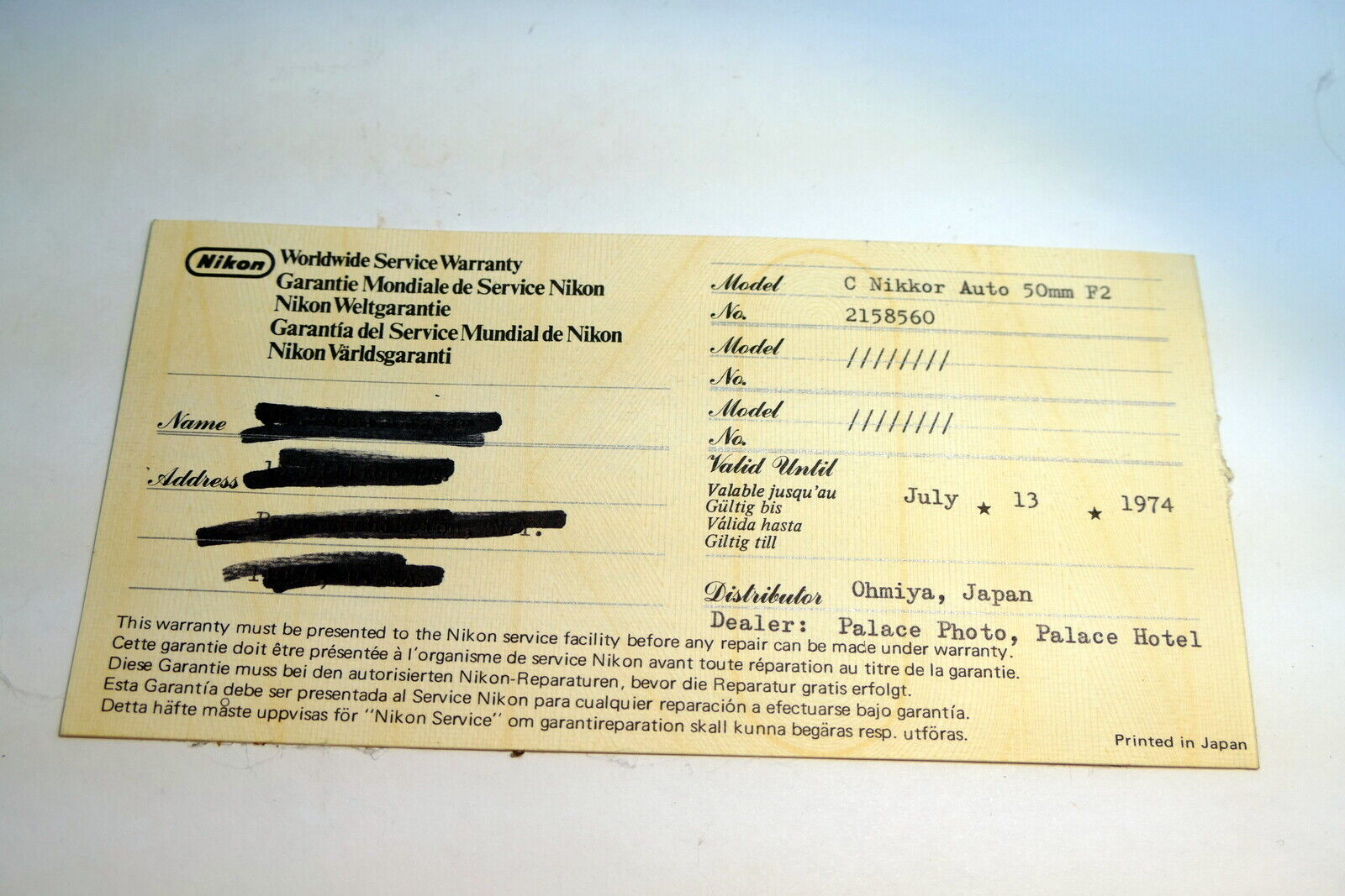 Nikon warranty card 1974 model  C Nikkor auto 50mm f2  vintage
