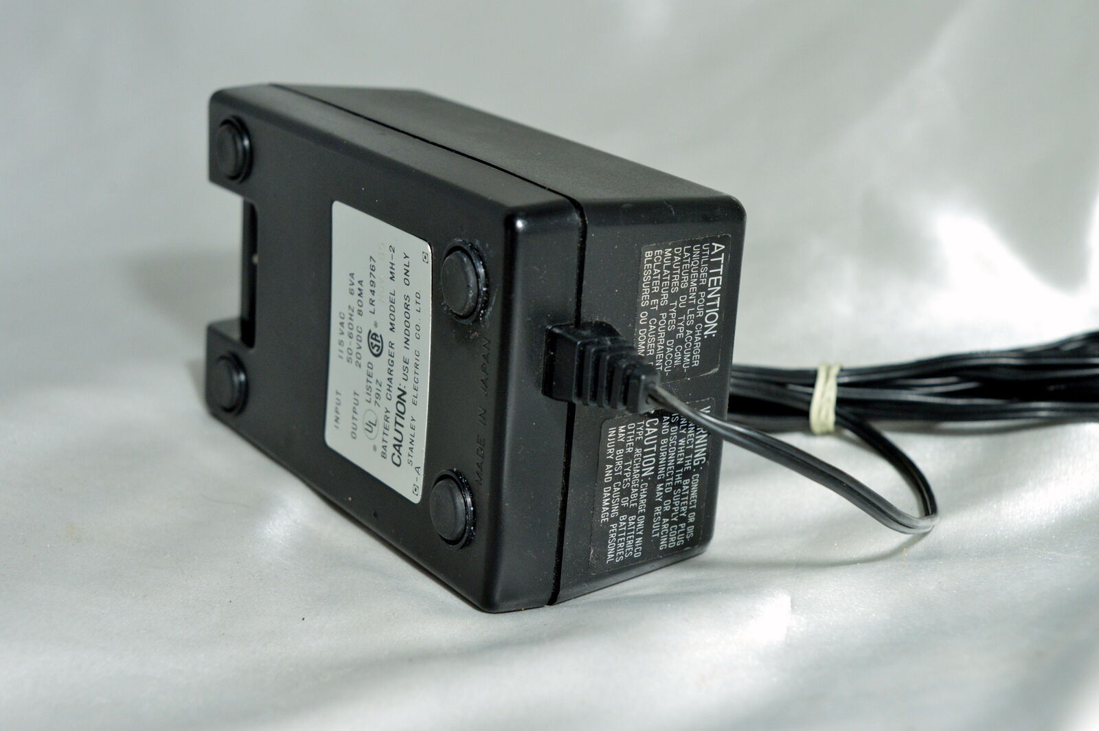 Nikon MH-2 Quick Charger Ac100V – DC20V 91-23504 MH-2 (missing AC cable)