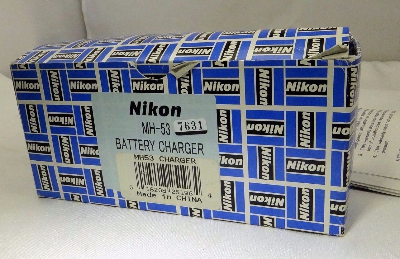 Empty Box (only)  for Nikon MH-53 battery charger