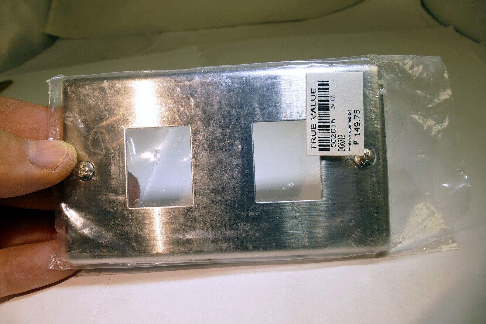 Toshiba  1 gang Stainless Steel Wall Plate  for Double Coax data