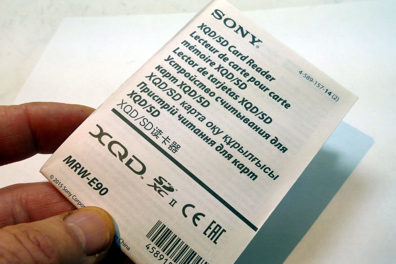 SONY  XQD/SD Card Reader Manual MRW-E90 GUIDE