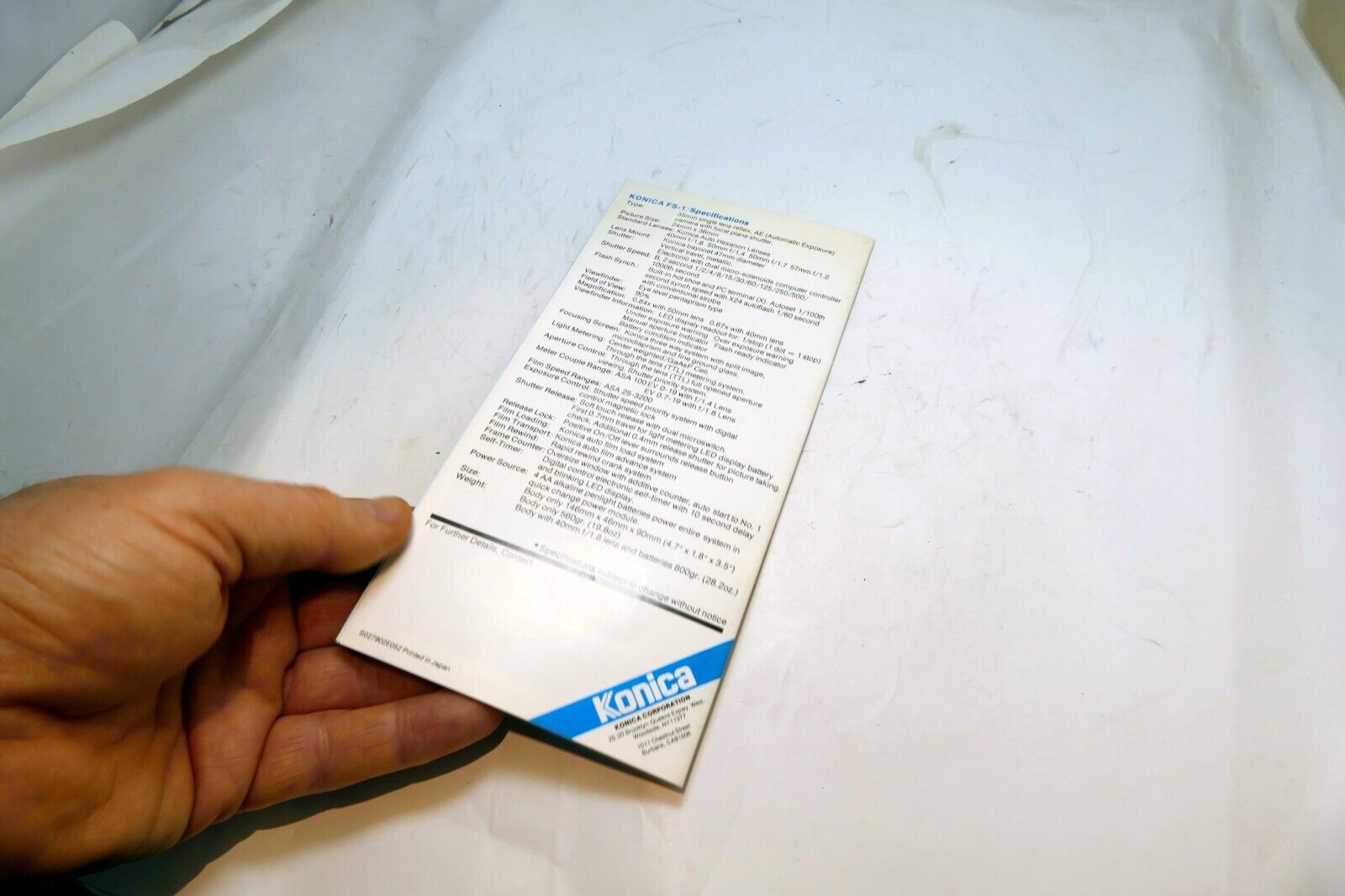 Konica FS-1 Brochure  Accesory guide