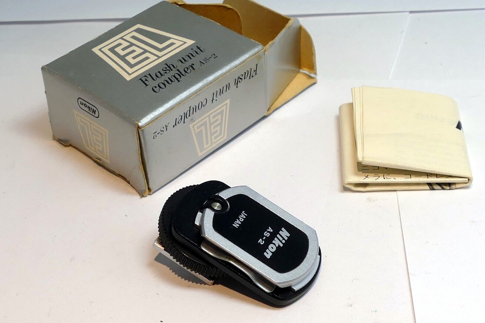 Nikon AS-2 Flash  Coupler Adapter for EL Nikkormat cameras Boxed- MINT
