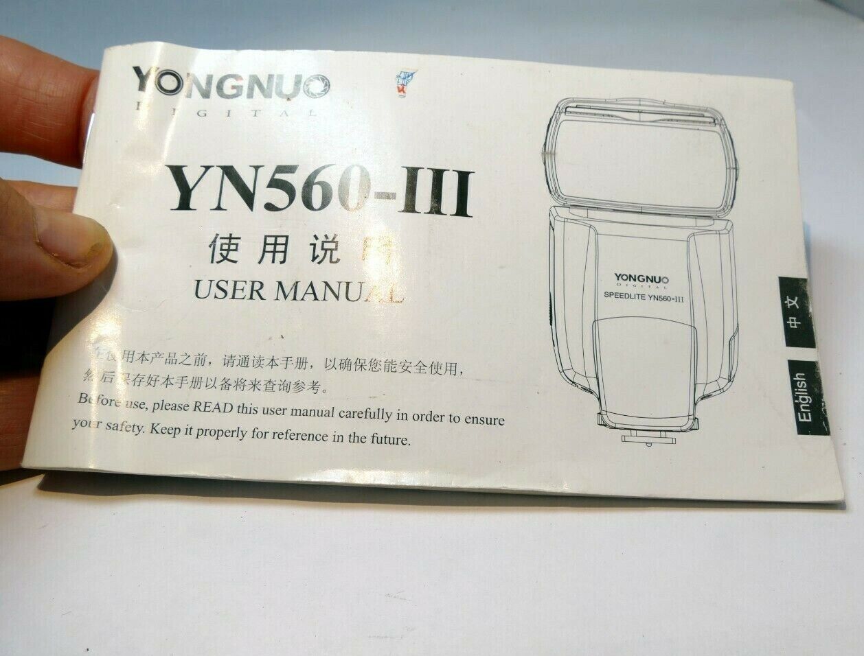 Yongnuo Speedlite YN-560 Shoe Mount Flash Guide Book Manual User