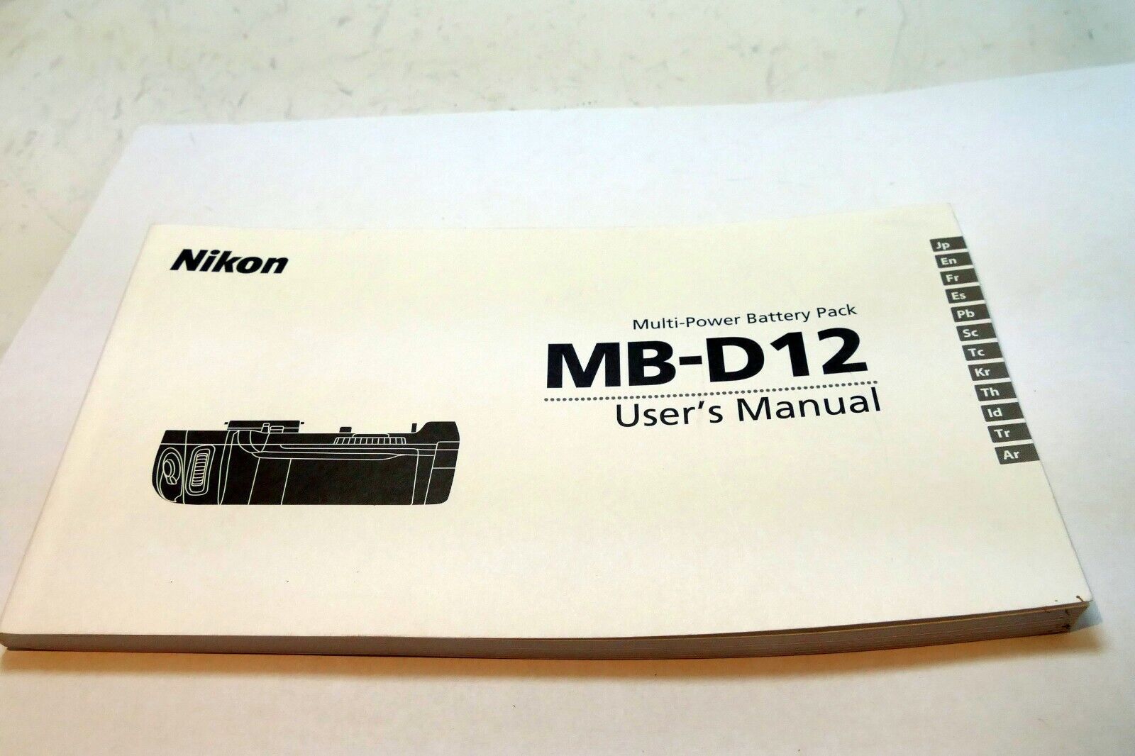 Nikon MD-12 Multi-Power Battery Grip Pack User's Manual GUIDE