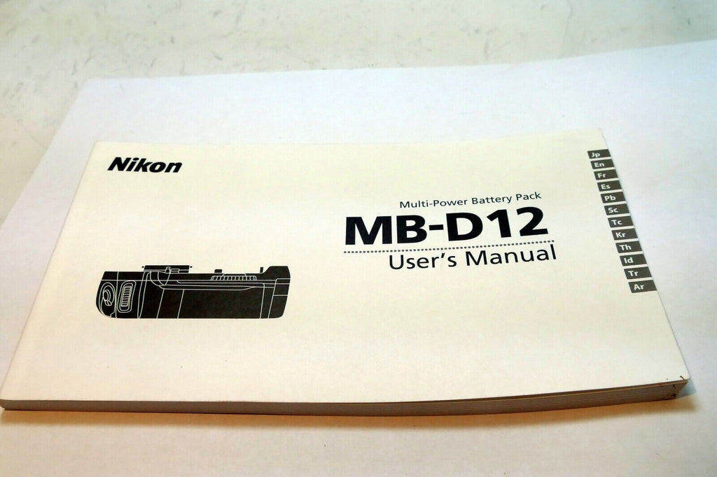 Nikon MD-12 Multi-Power Battery Grip Pack User's Manual GUIDE