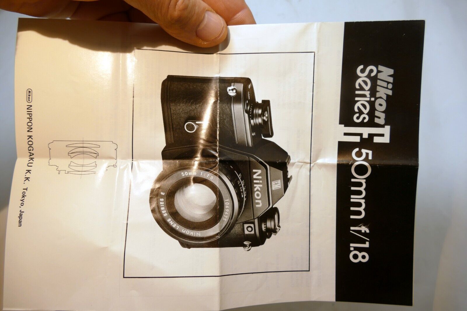 Nikon E series 50mm f1.8 Ai-s FLENS Instruction Guide Manual 1979