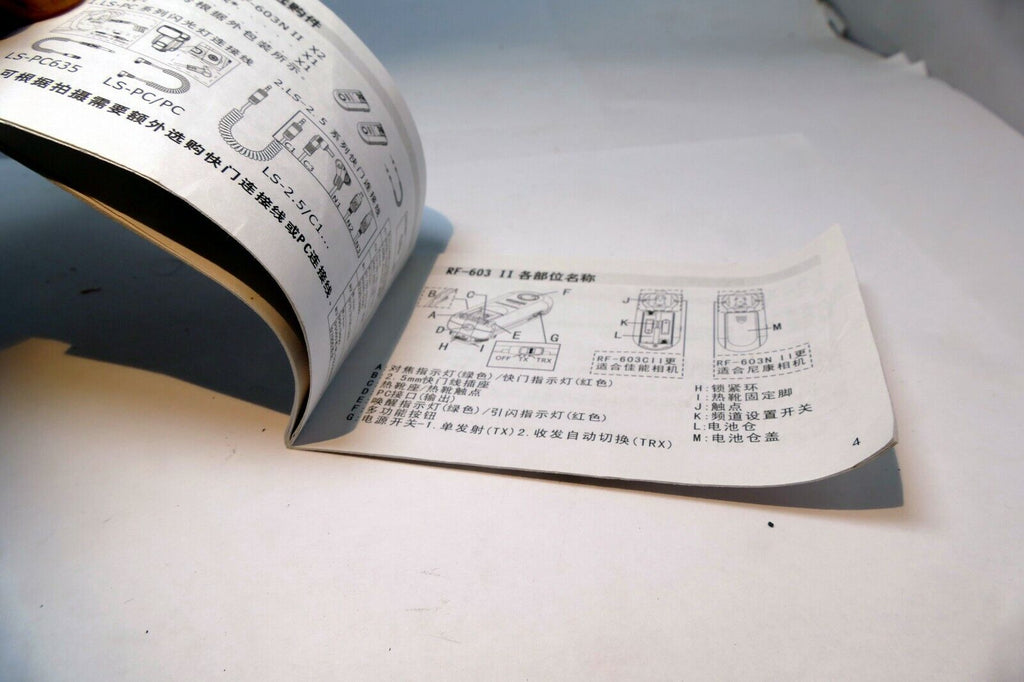 Yongnuo RF-603 II  Flash Wireless Trigger  Guide Book Manual User