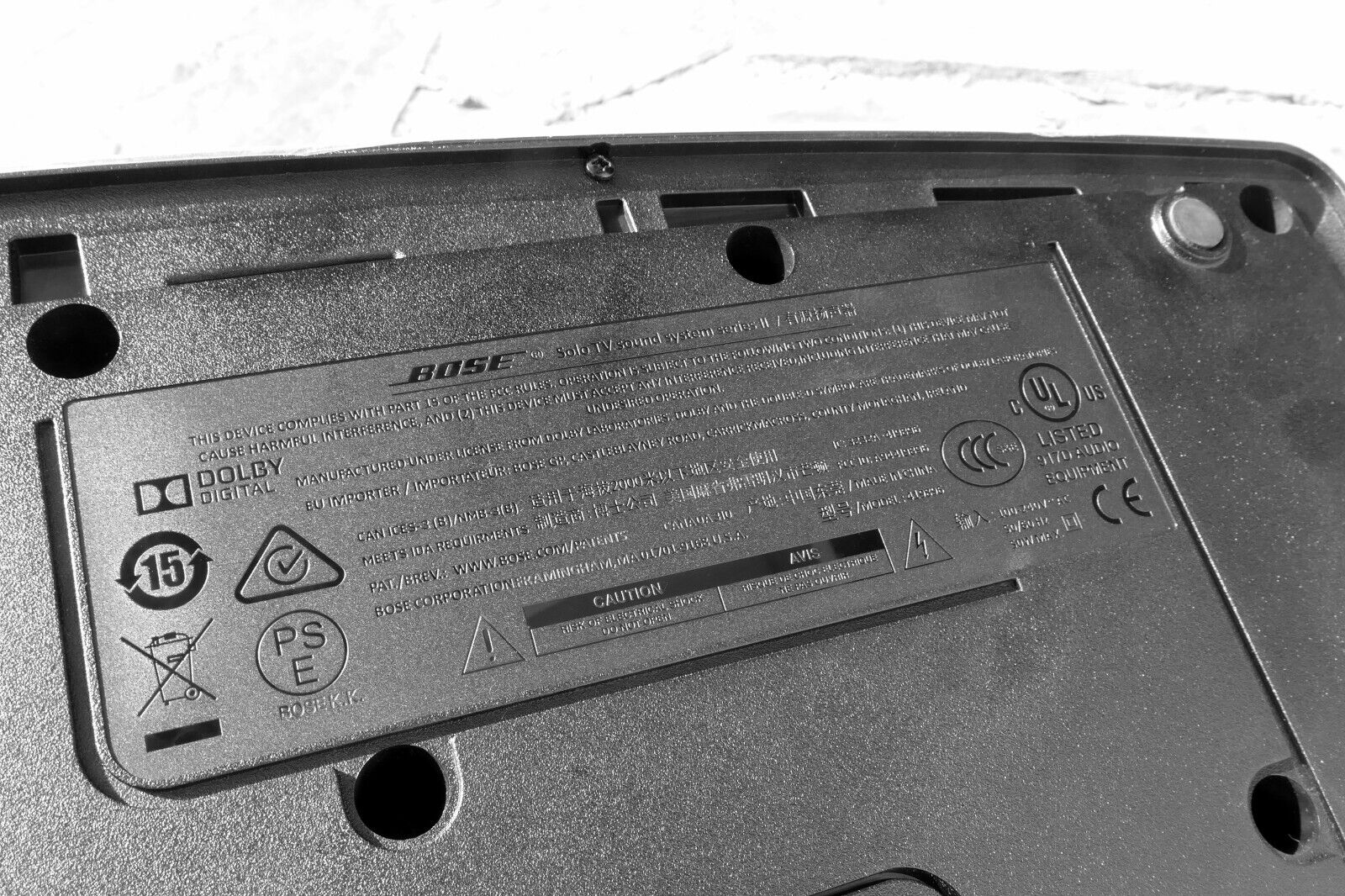 BOSE SOLO SERIES II TV SOUND SYSTEM WITH POWER CORD - tested works good