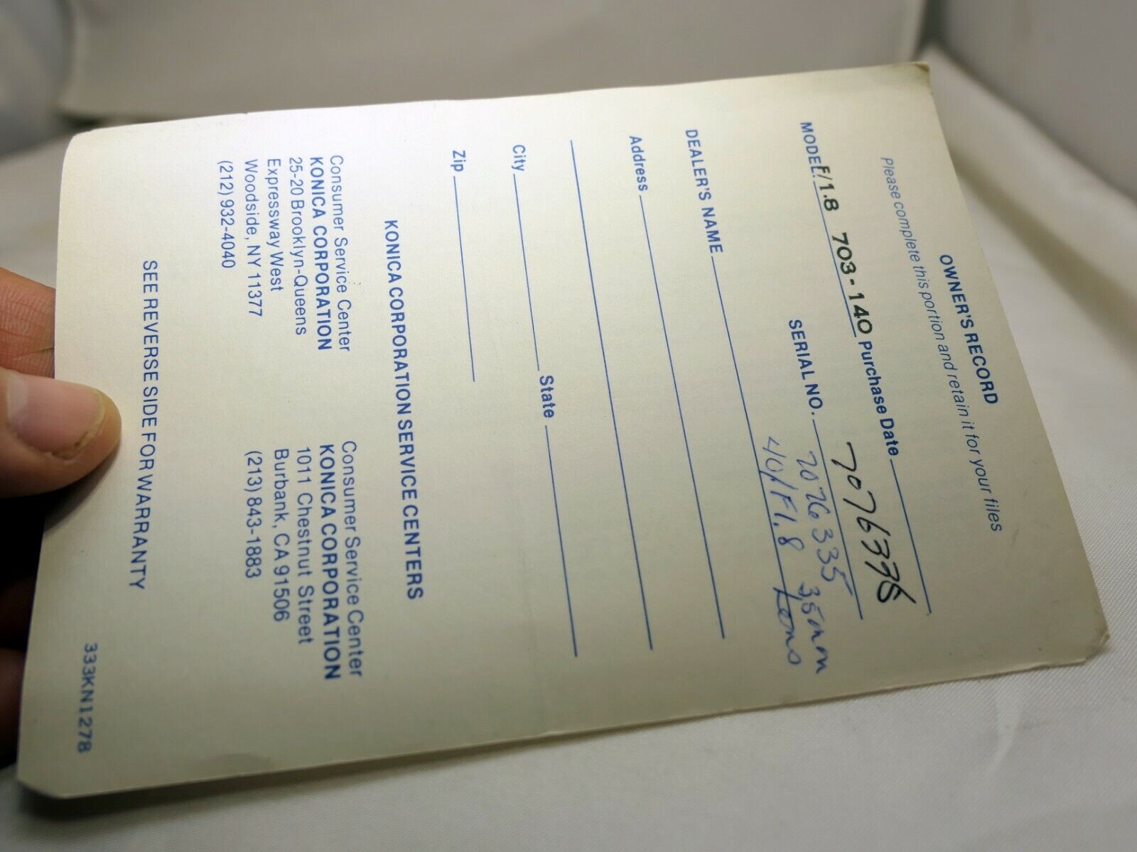 Konika Corporation owners record vintage  50mm f1.8 703-140