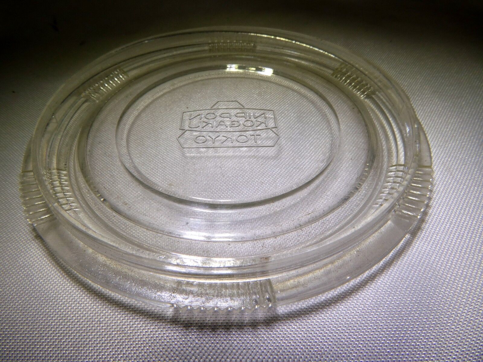 Top part of Nikon Empty Lens Filter CASE NKT  for 52mm filters (no bottom part)