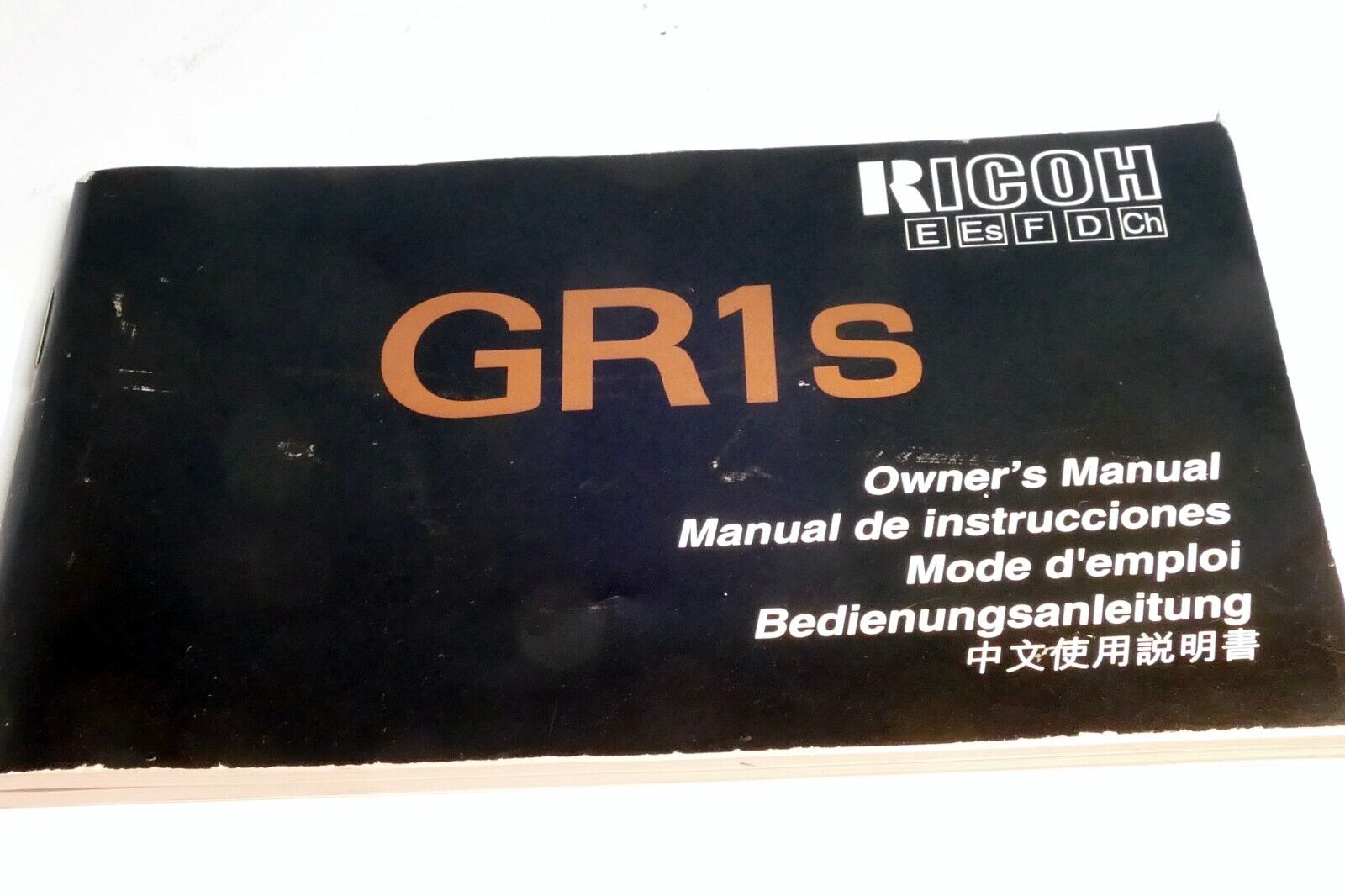 Ricoh GR1S Owners Manual Guide camera English Espanol Francais German